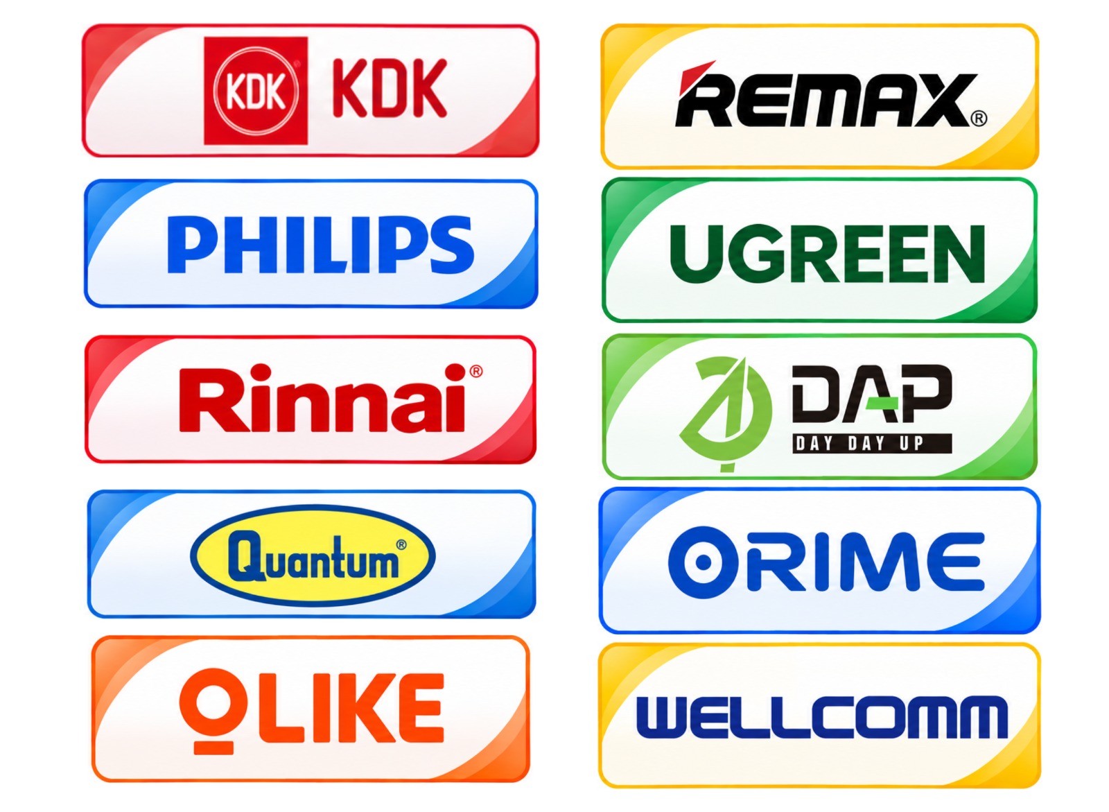 Brand 1